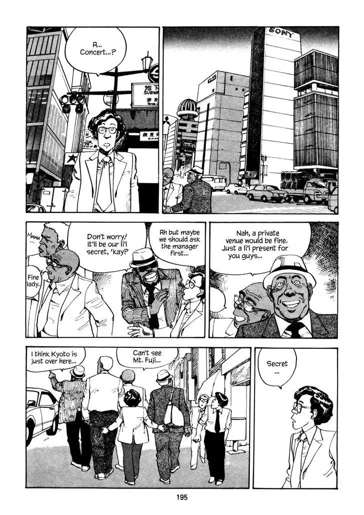 Sayonara Japan Chapter 7 51